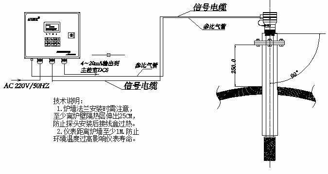 内部.jpg