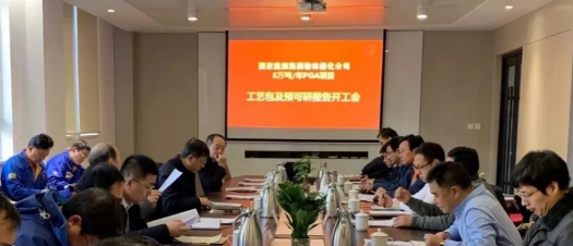 WPS图片-修改尺寸.png