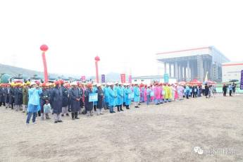 WPS图片-修改尺寸.jpg
